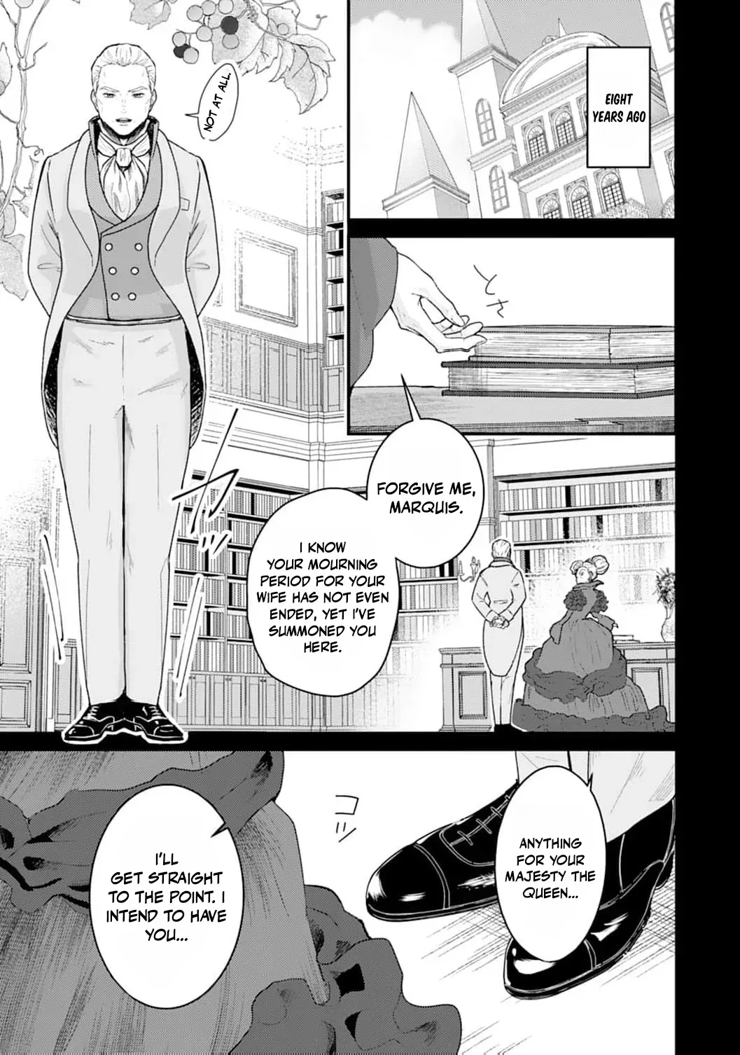 Then I'll Become a Villainess — How Does It Feel to Be Avenged? Chapter 11 page 16