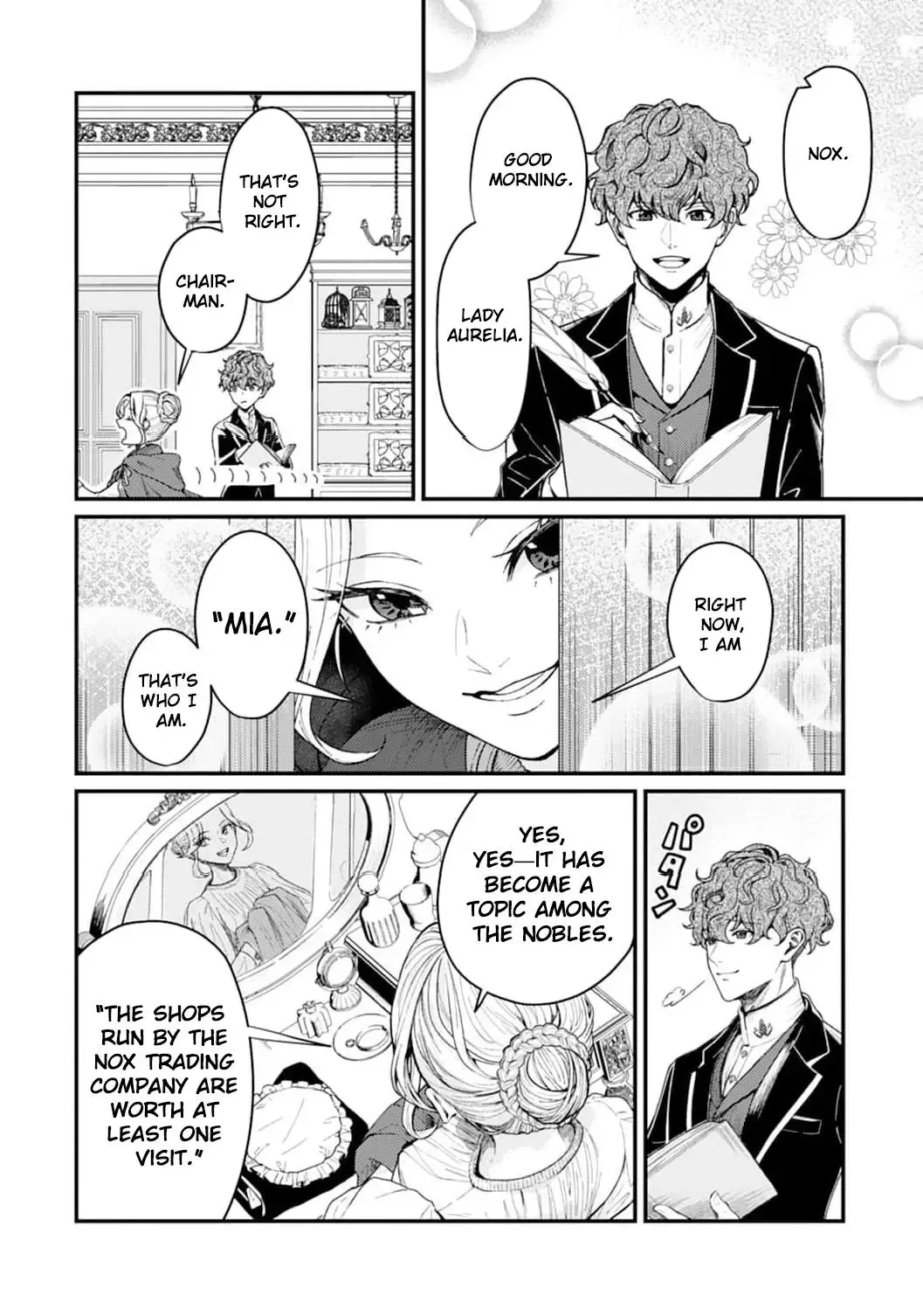Then I'll Become a Villainess — How Does It Feel to Be Avenged? Chapter 2 page 9
