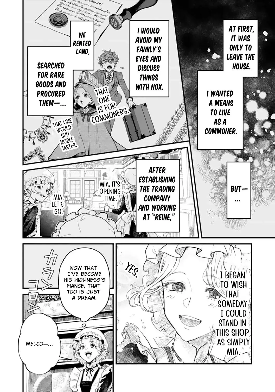 Then I'll Become a Villainess — How Does It Feel to Be Avenged? Chapter 2 page 17