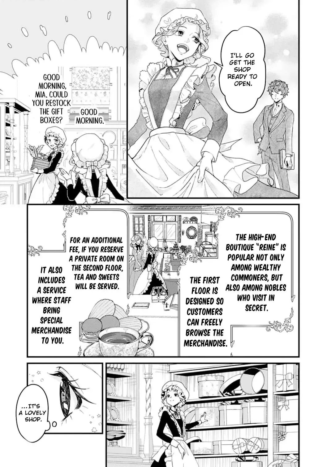 Then I'll Become a Villainess — How Does It Feel to Be Avenged? Chapter 2 page 16
