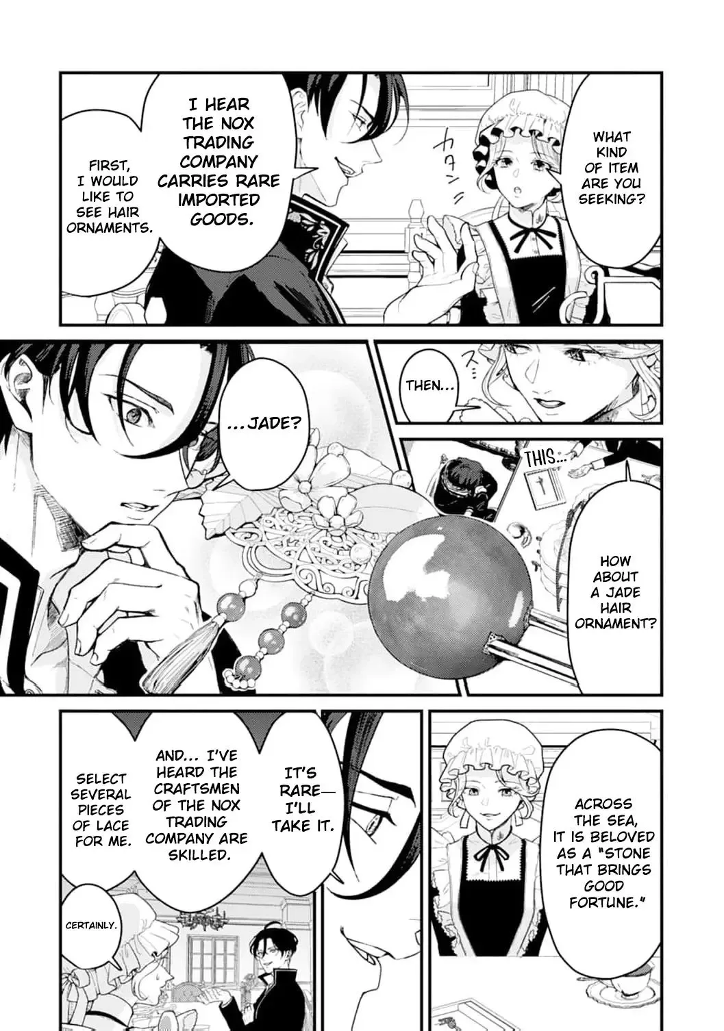Then I'll Become a Villainess — How Does It Feel to Be Avenged? Chapter 2 page 31