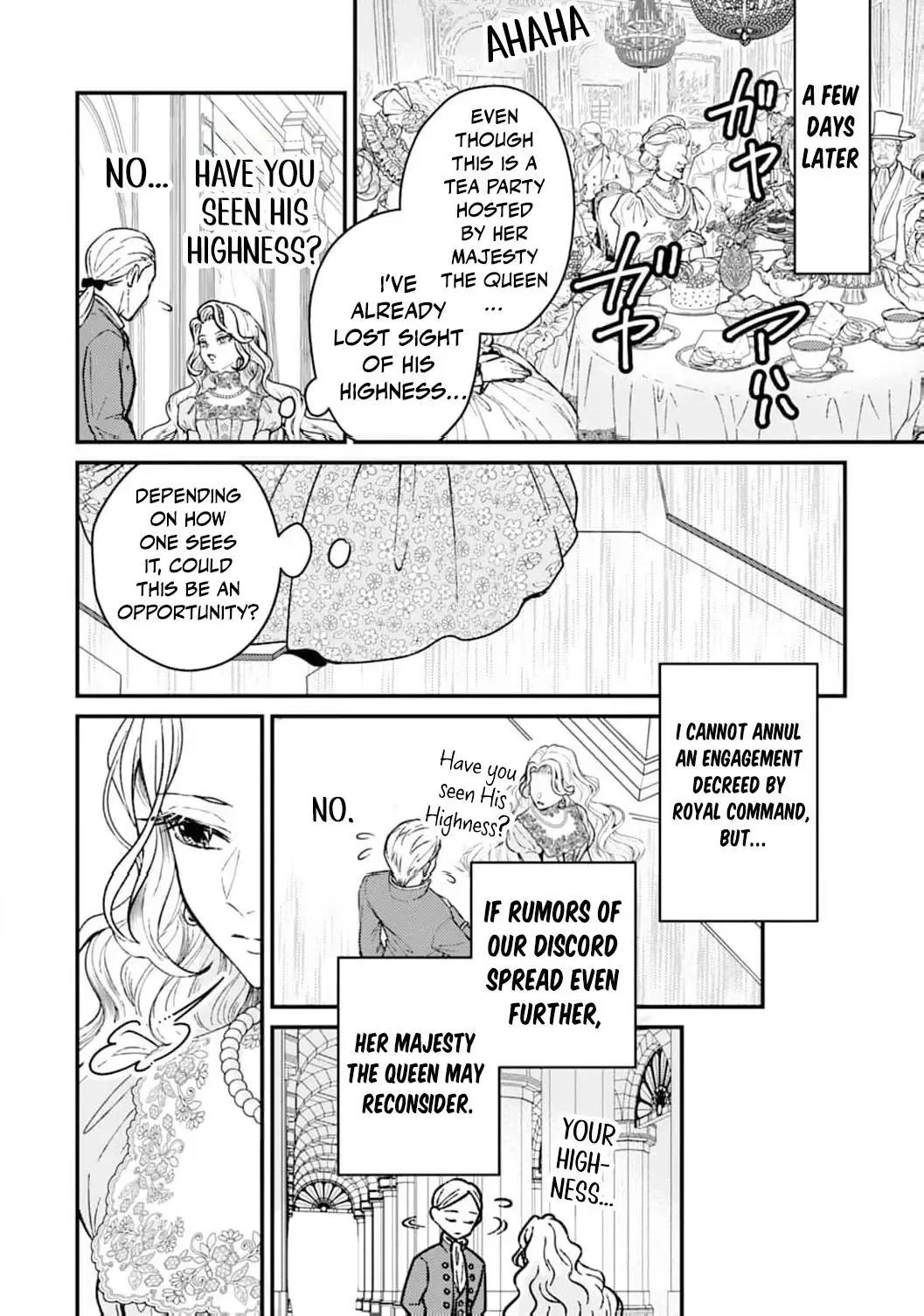 Then I'll Become a Villainess — How Does It Feel to Be Avenged? Chapter 3 page 17
