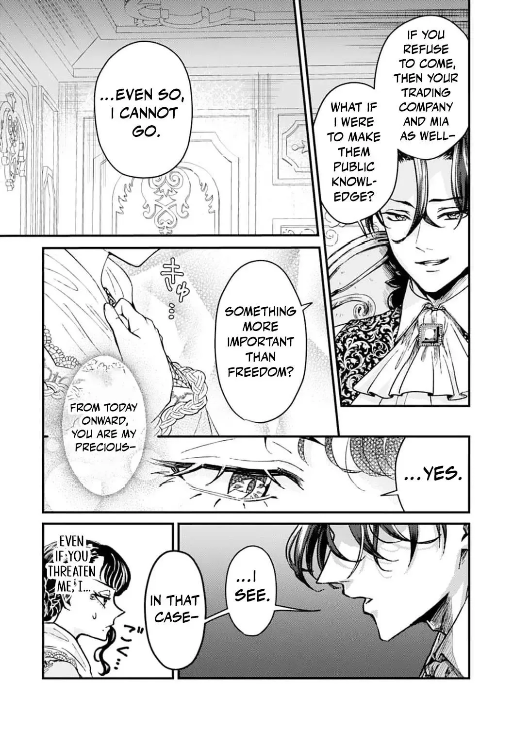 Then I'll Become a Villainess — How Does It Feel to Be Avenged? Chapter 3 page 13