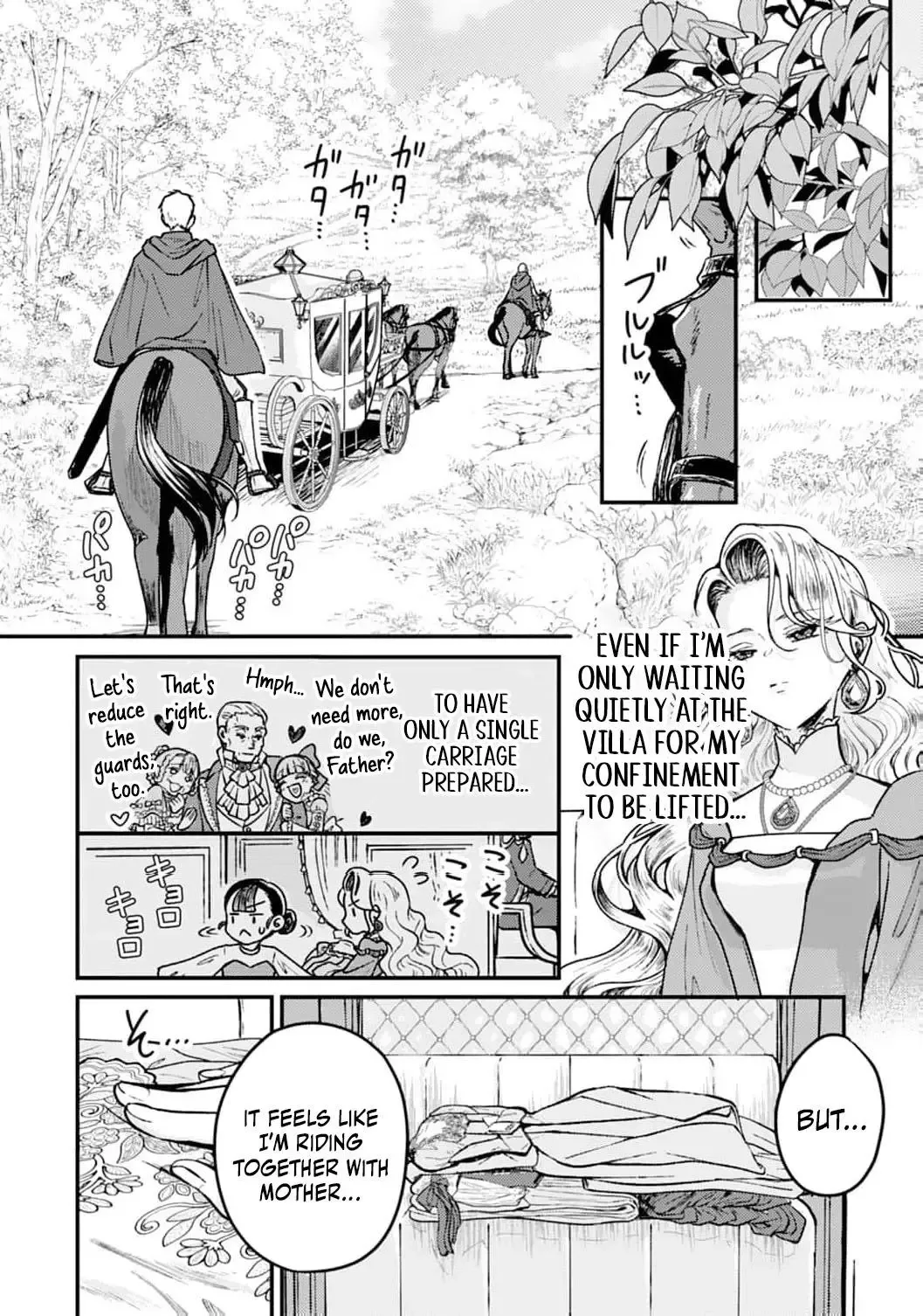 Then I'll Become a Villainess — How Does It Feel to Be Avenged? Chapter 4 page 23
