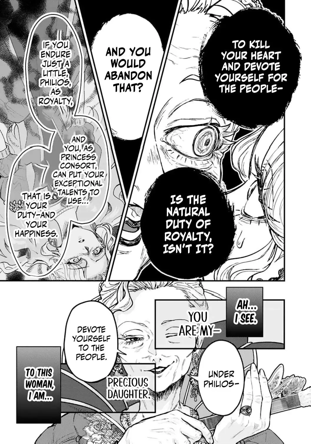 Then I'll Become a Villainess — How Does It Feel to Be Avenged? Chapter 4 page 12