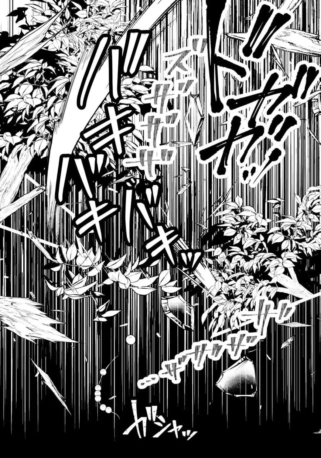Then I'll Become a Villainess — How Does It Feel to Be Avenged? Chapter 4 page 31