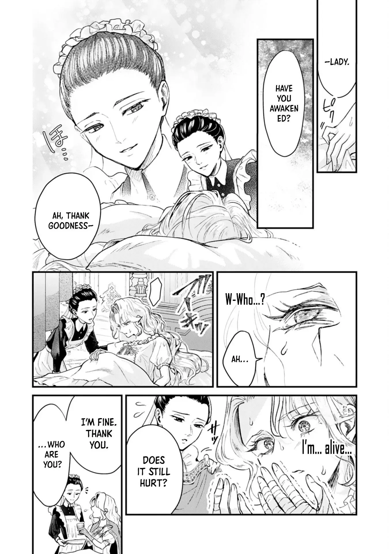 Then I'll Become a Villainess — How Does It Feel to Be Avenged? Chapter 5 page 4
