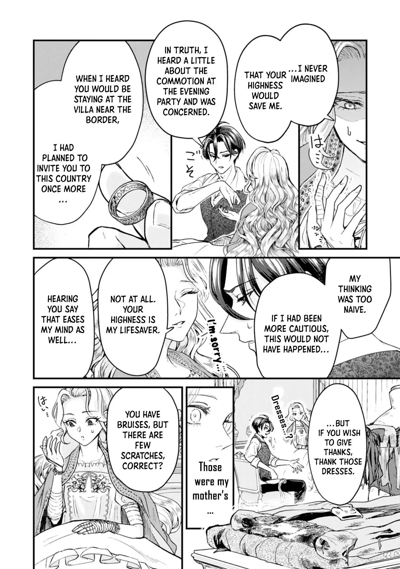 Then I'll Become a Villainess — How Does It Feel to Be Avenged? Chapter 5 page 8