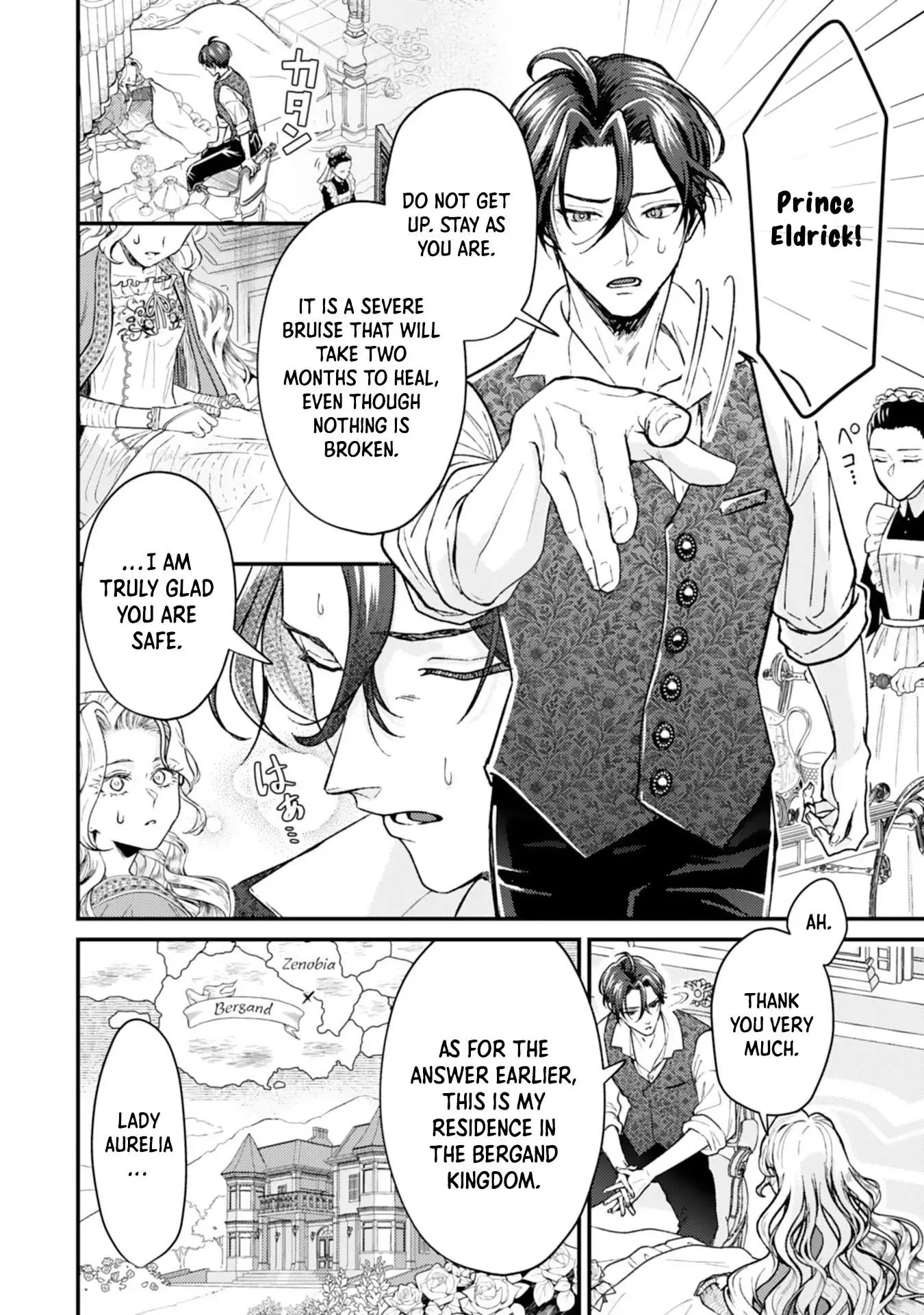 Then I'll Become a Villainess — How Does It Feel to Be Avenged? Chapter 5 page 6