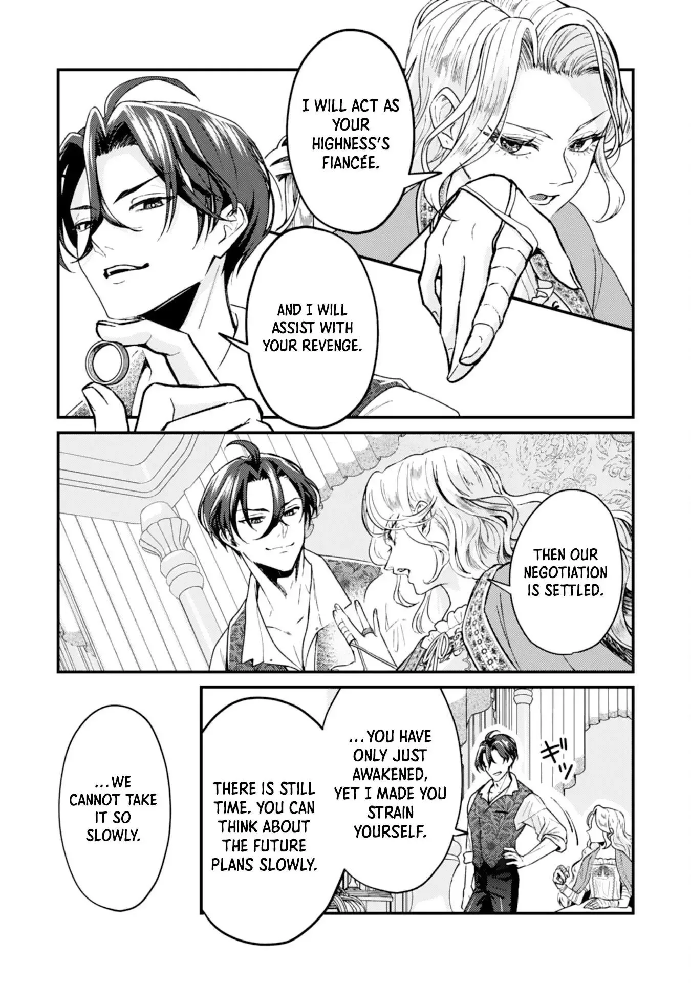 Then I'll Become a Villainess — How Does It Feel to Be Avenged? Chapter 5 page 24