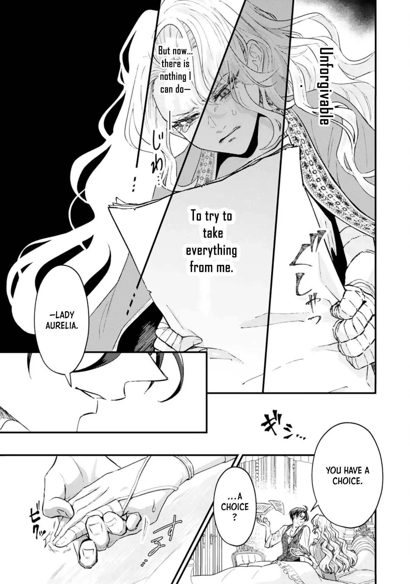 Then I'll Become a Villainess — How Does It Feel to Be Avenged? Chapter 5 page 13