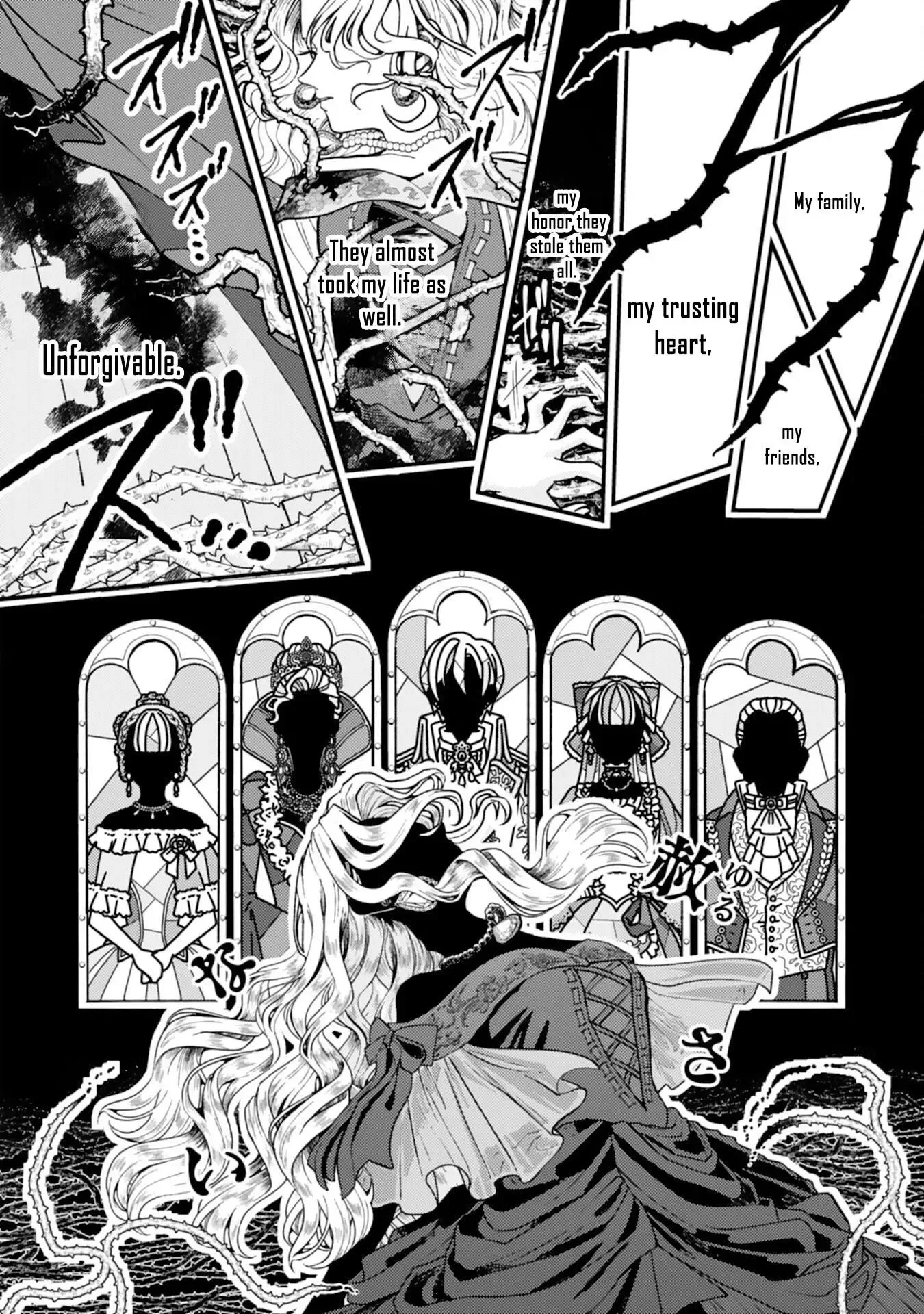 Then I'll Become a Villainess — How Does It Feel to Be Avenged? Chapter 5 page 20