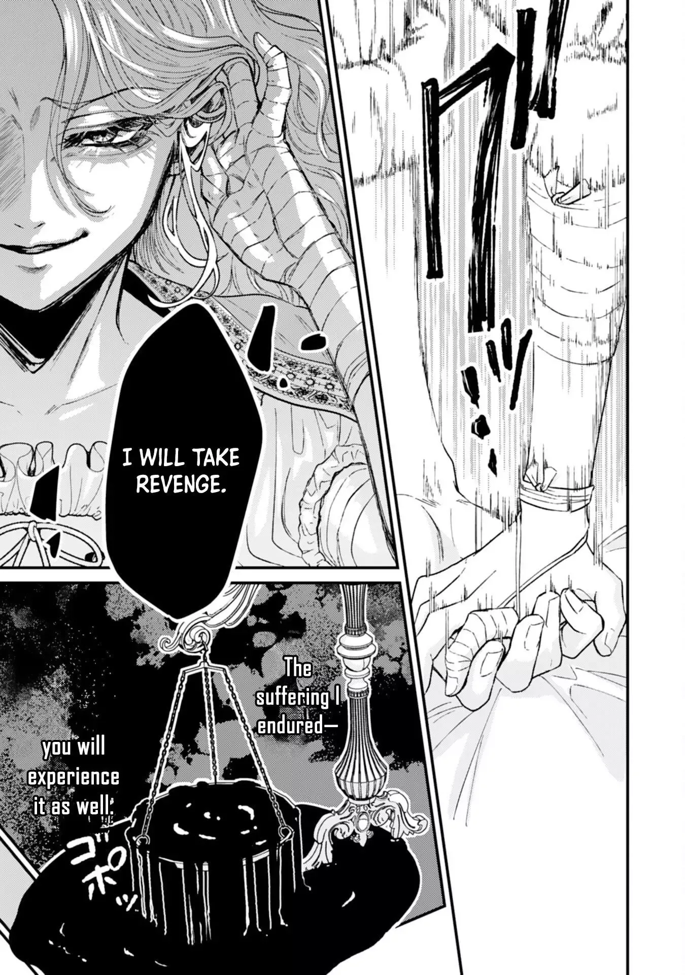 Then I'll Become a Villainess — How Does It Feel to Be Avenged? Chapter 5 page 21
