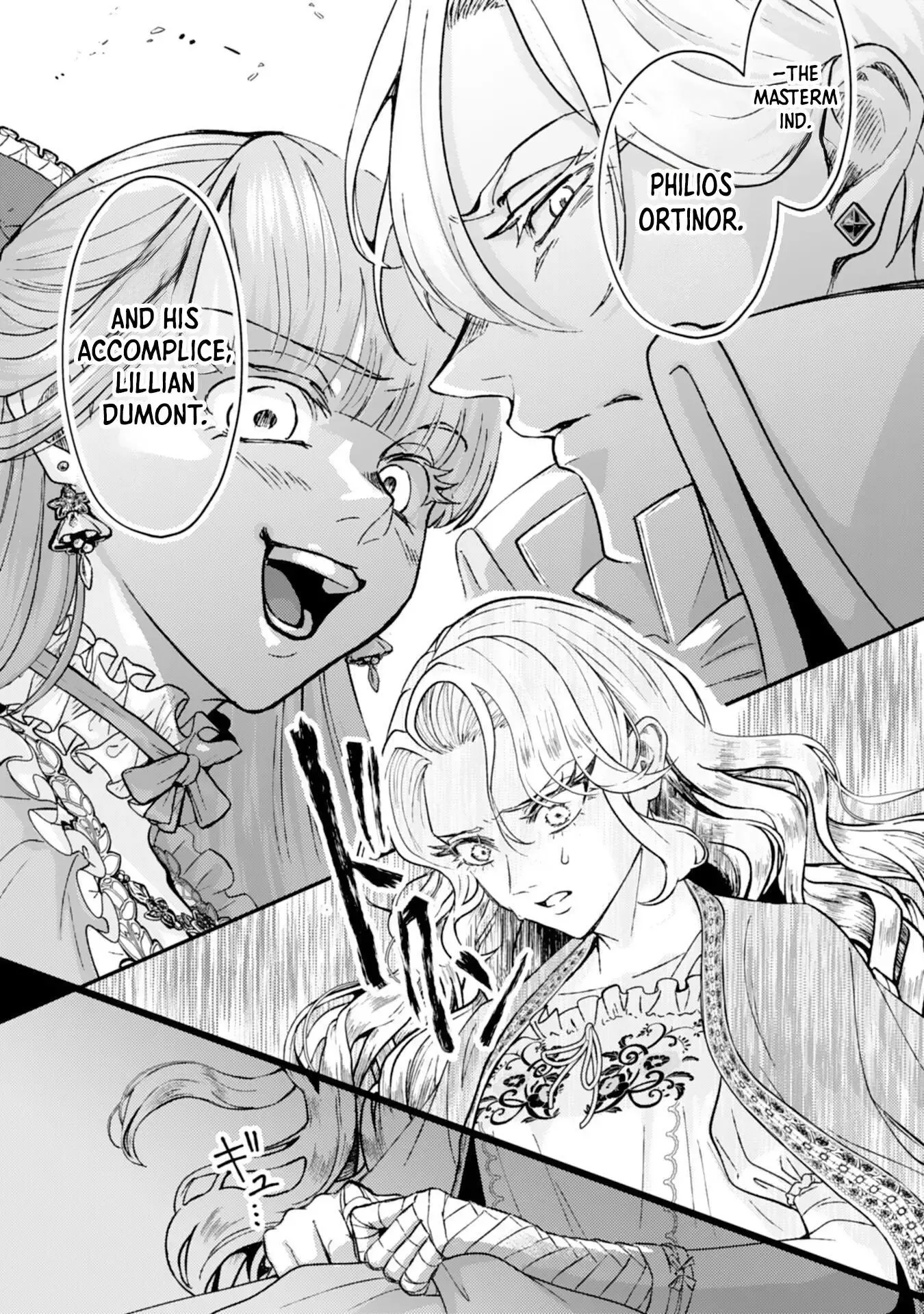 Then I'll Become a Villainess — How Does It Feel to Be Avenged? Chapter 5 page 11