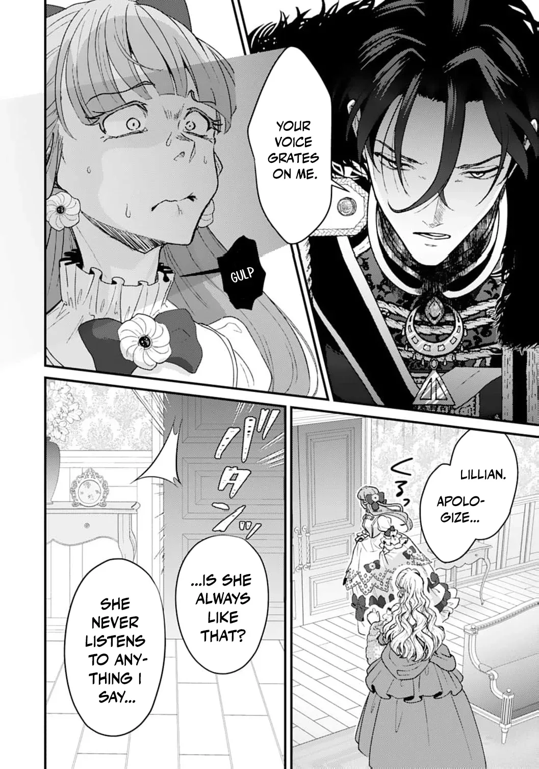 Then I'll Become a Villainess — How Does It Feel to Be Avenged? Chapter 9 page 29