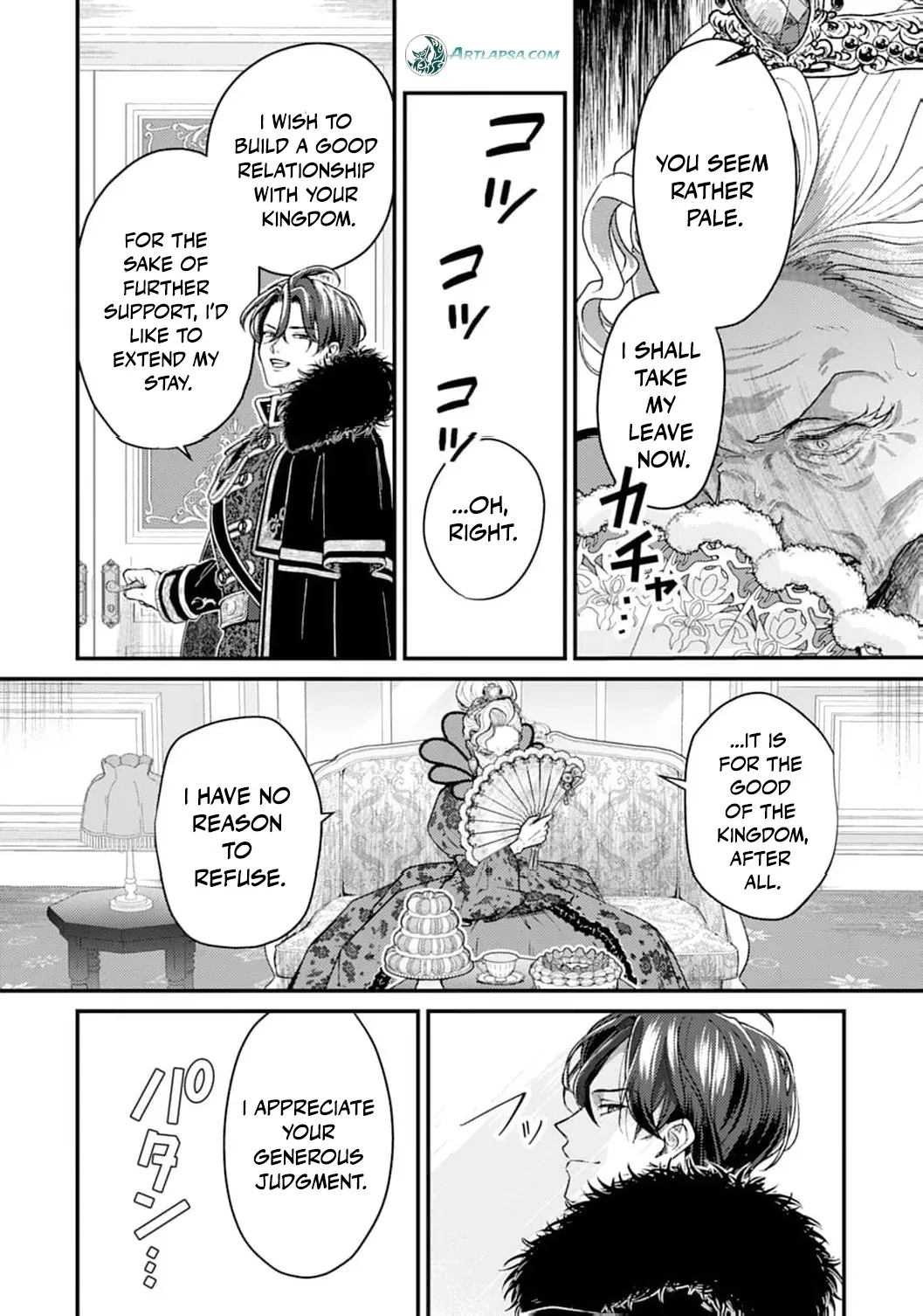 Then I'll Become a Villainess — How Does It Feel to Be Avenged? Chapter 9 page 15