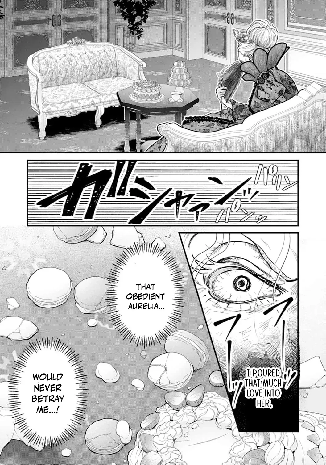Then I'll Become a Villainess — How Does It Feel to Be Avenged? Chapter 9 page 16
