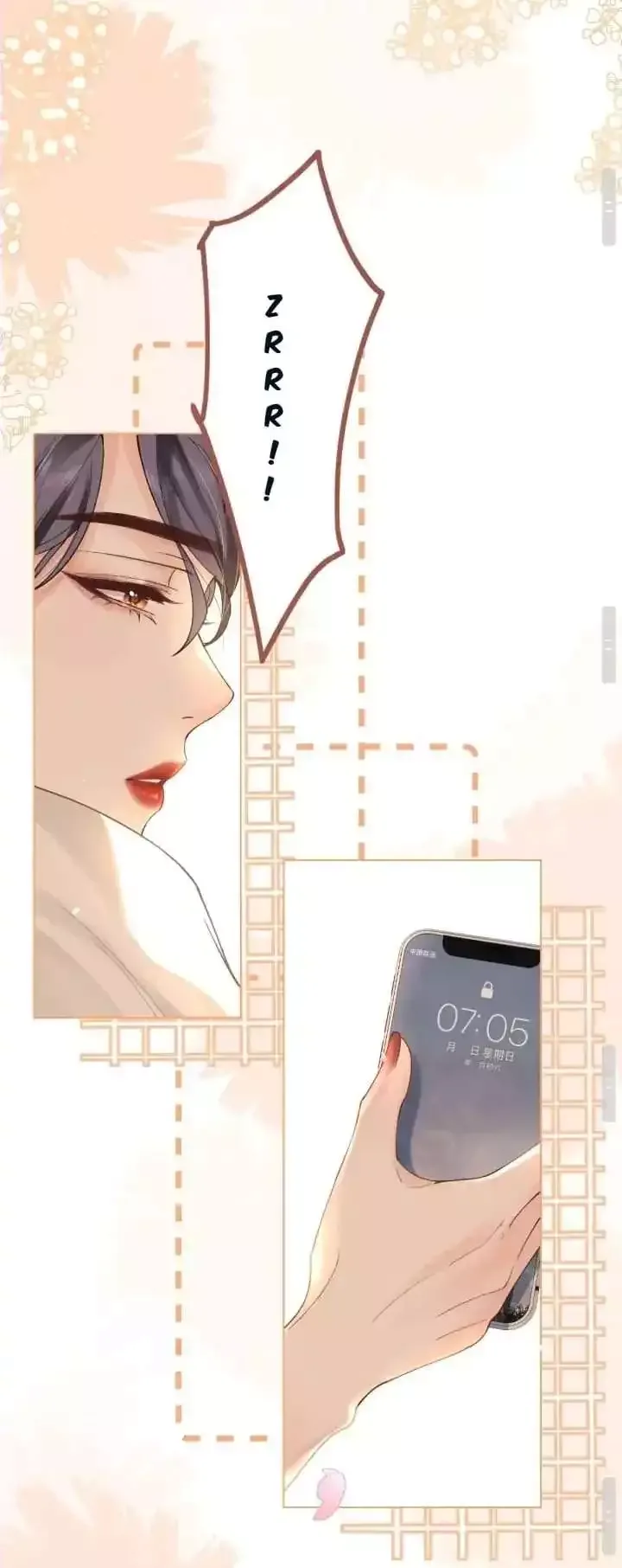 There Are Always Teachers Who Want To Ask Out Parents Chapter 1 page 33