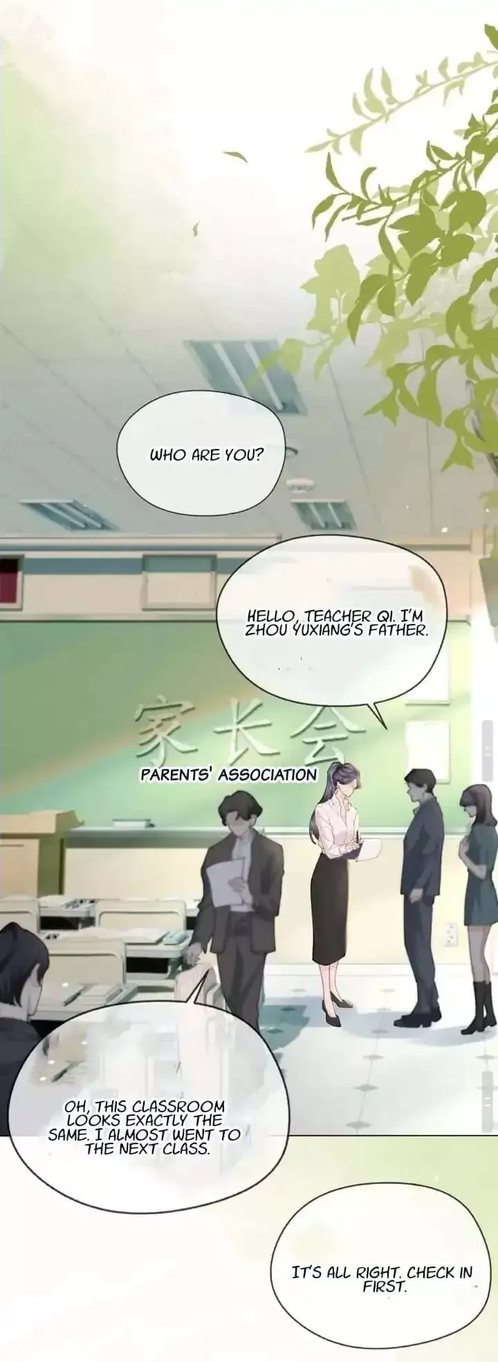 There Are Always Teachers Who Want To Ask Out Parents Chapter 1 page 44