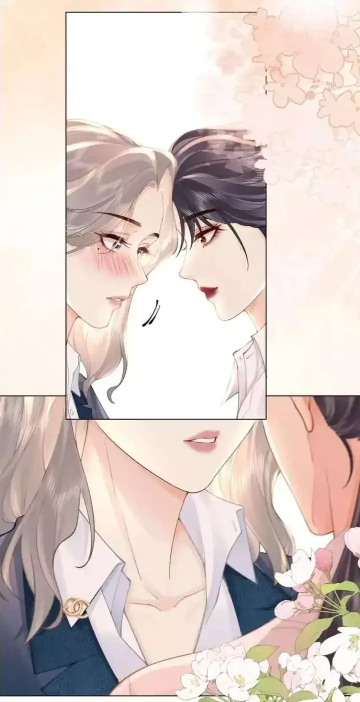 There Are Always Teachers Who Want To Ask Out Parents Chapter 1 page 51