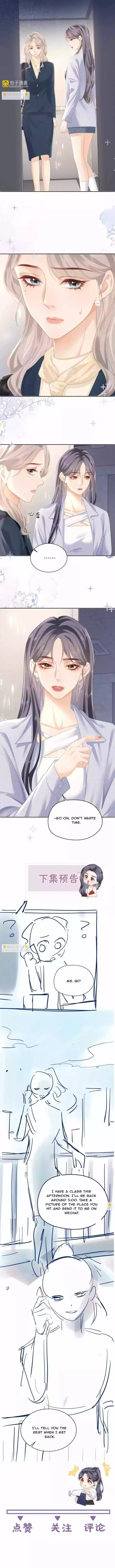 There Are Always Teachers Who Want To Ask Out Parents Chapter 11 page 4