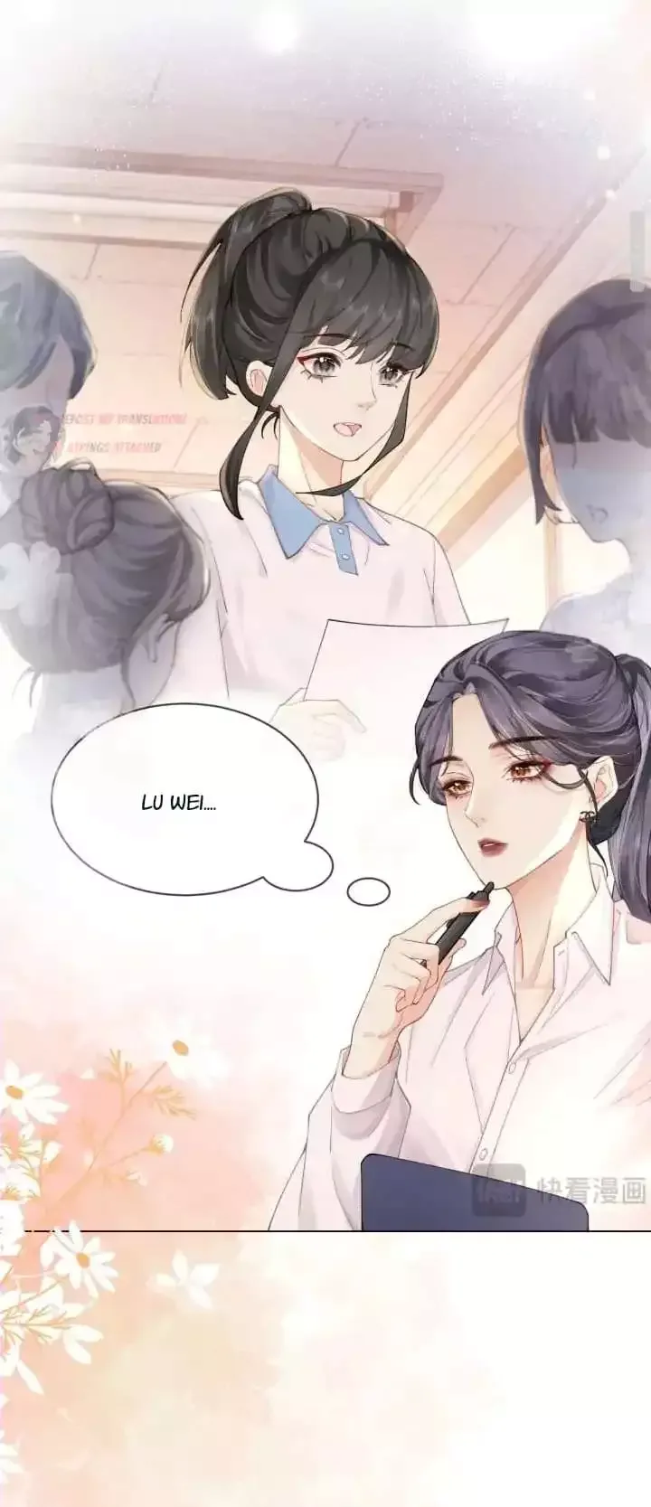 There Are Always Teachers Who Want To Ask Out Parents Chapter 2 page 5