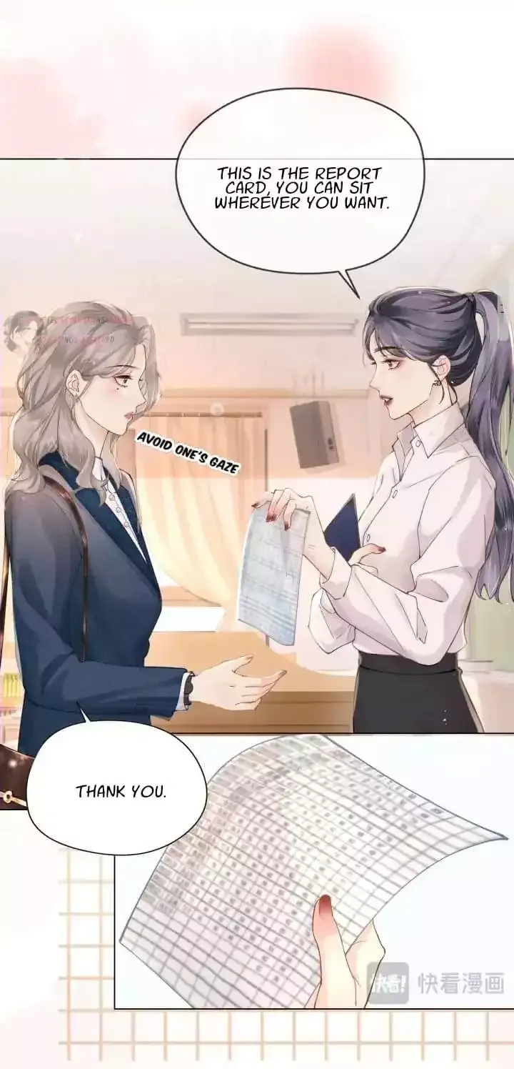There Are Always Teachers Who Want To Ask Out Parents Chapter 2 page 12