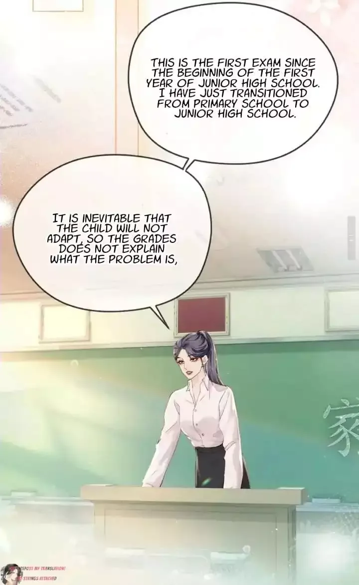 There Are Always Teachers Who Want To Ask Out Parents Chapter 2 page 16