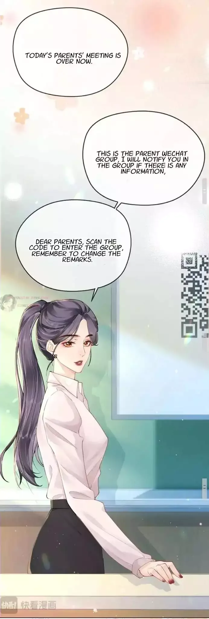 There Are Always Teachers Who Want To Ask Out Parents Chapter 2 page 21