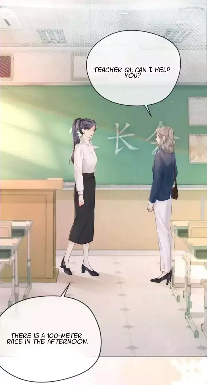 There Are Always Teachers Who Want To Ask Out Parents Chapter 2 page 26