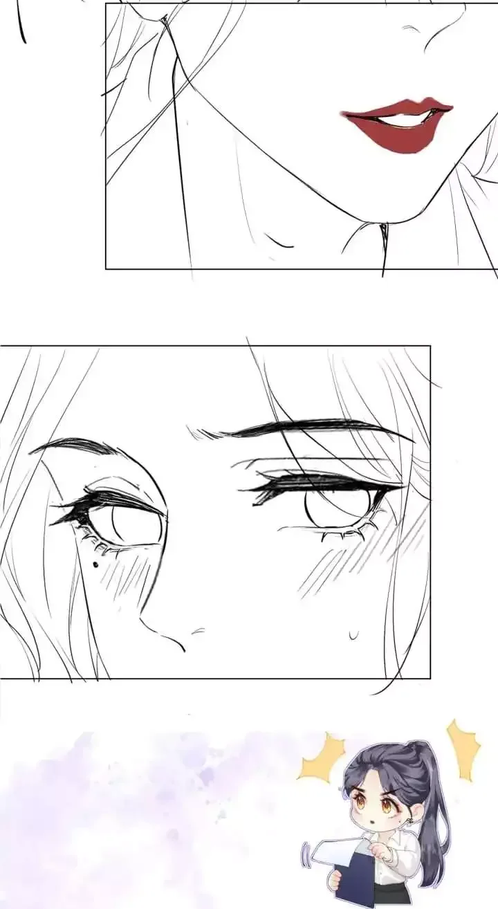 There Are Always Teachers Who Want To Ask Out Parents Chapter 3 page 37