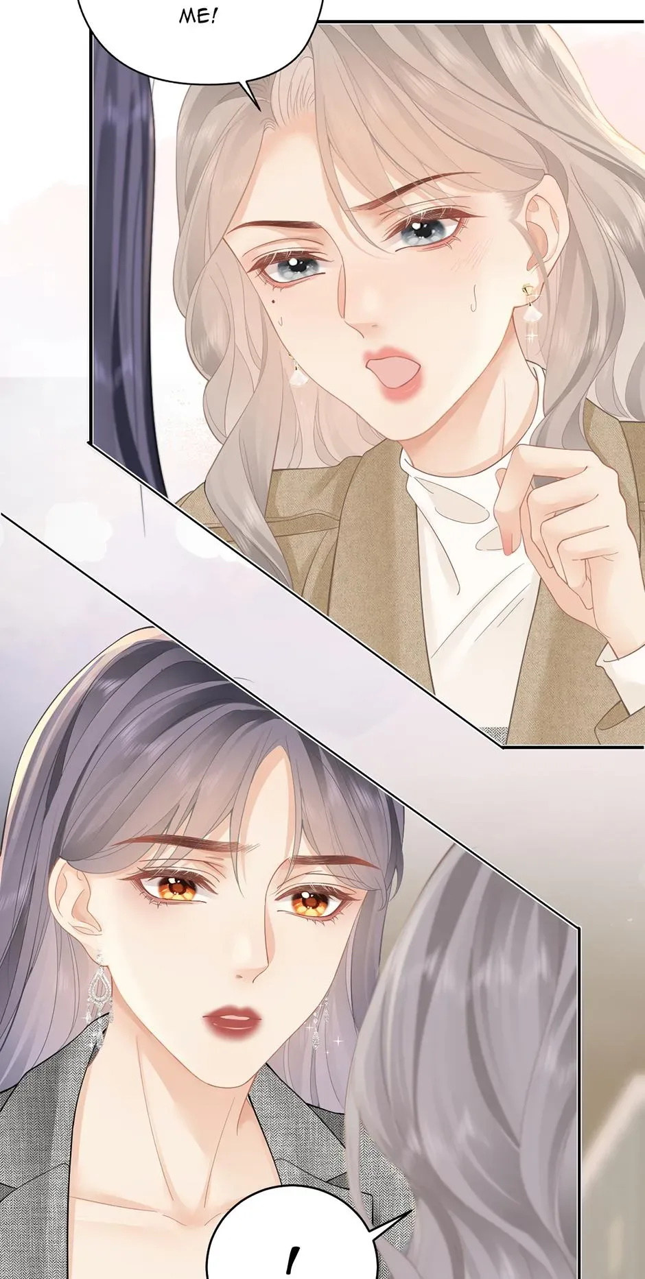 There Are Always Teachers Who Want To Ask Out Parents Chapter 32 page 12