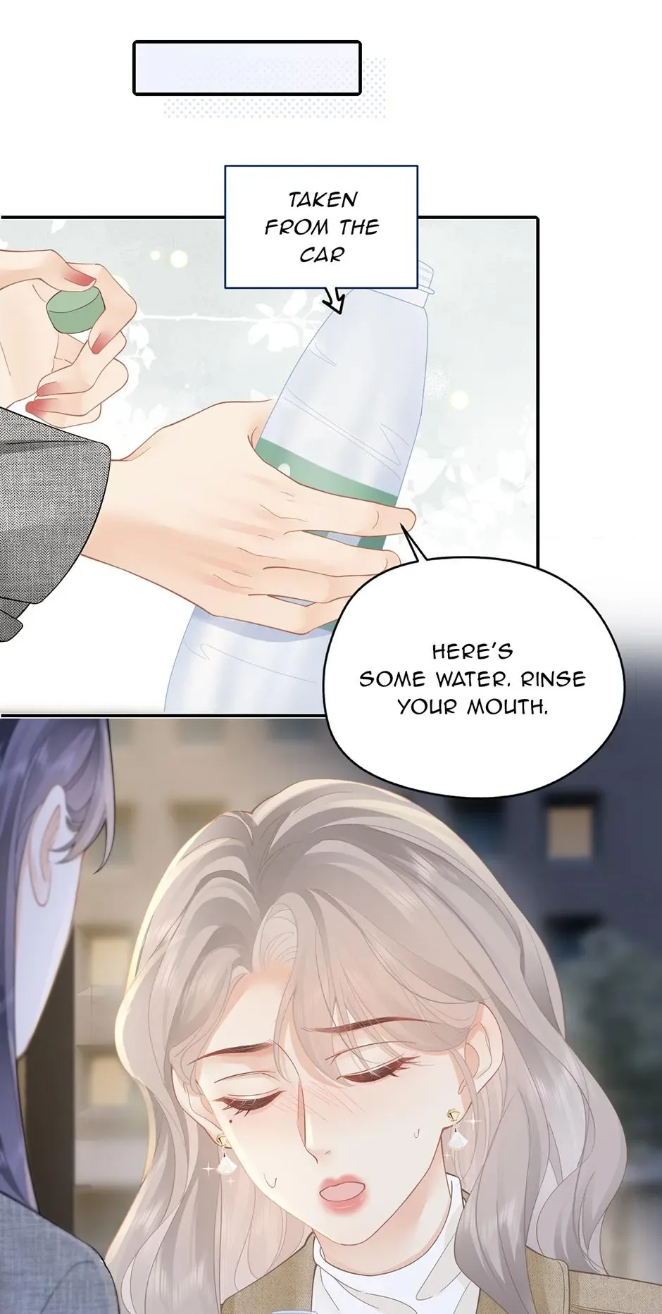 There Are Always Teachers Who Want To Ask Out Parents Chapter 32 page 14