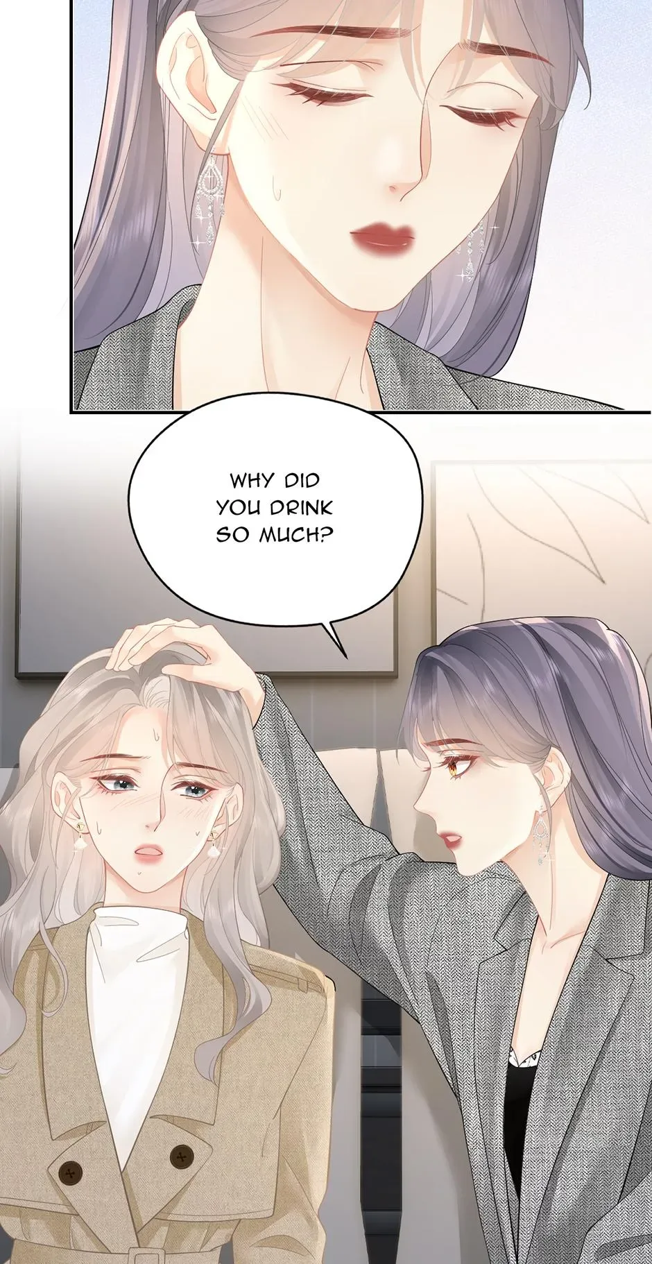 There Are Always Teachers Who Want To Ask Out Parents Chapter 32 page 32