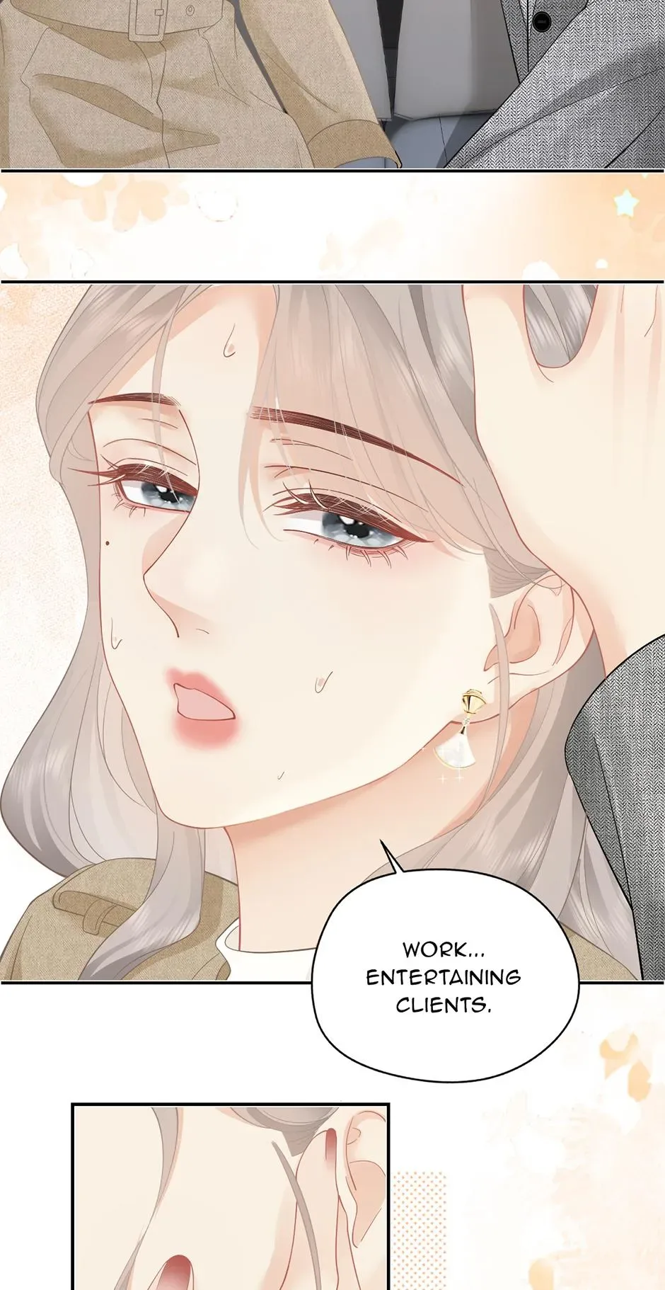 There Are Always Teachers Who Want To Ask Out Parents Chapter 32 page 33