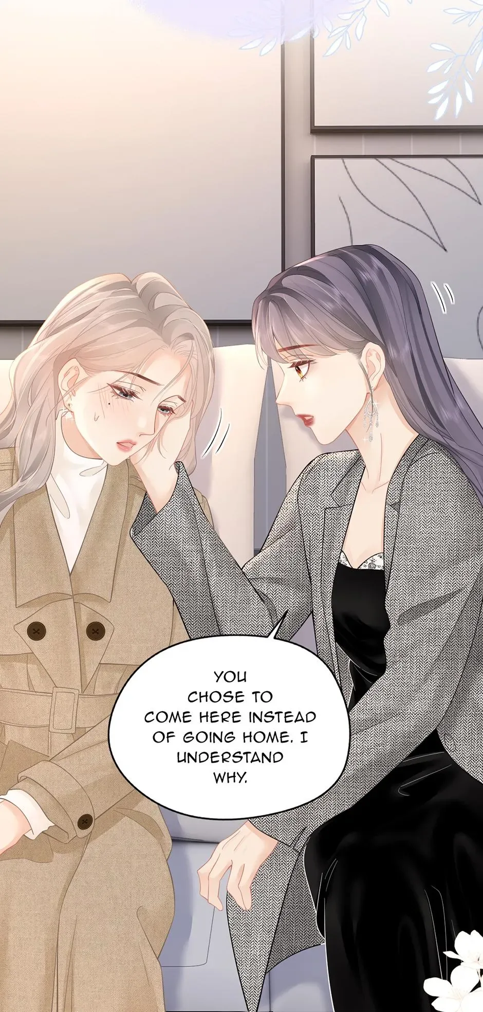 There Are Always Teachers Who Want To Ask Out Parents Chapter 33 page 7