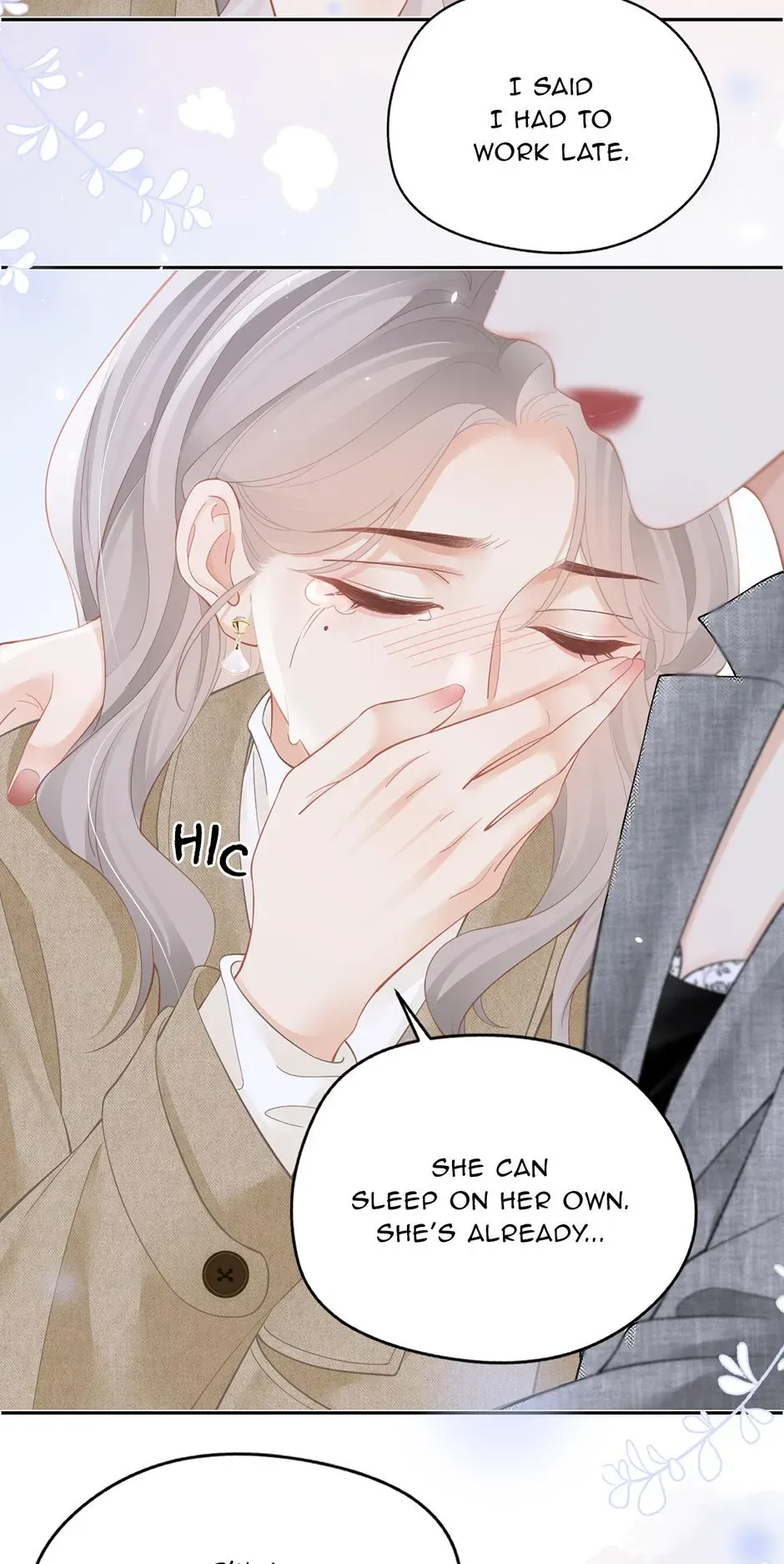There Are Always Teachers Who Want To Ask Out Parents Chapter 33 page 13