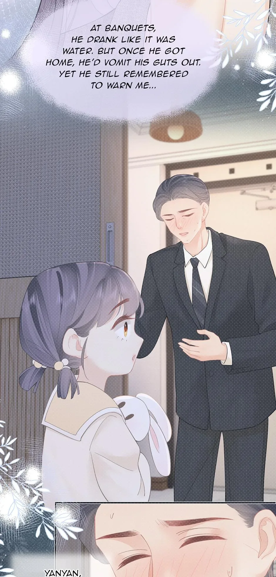 There Are Always Teachers Who Want To Ask Out Parents Chapter 33 page 5