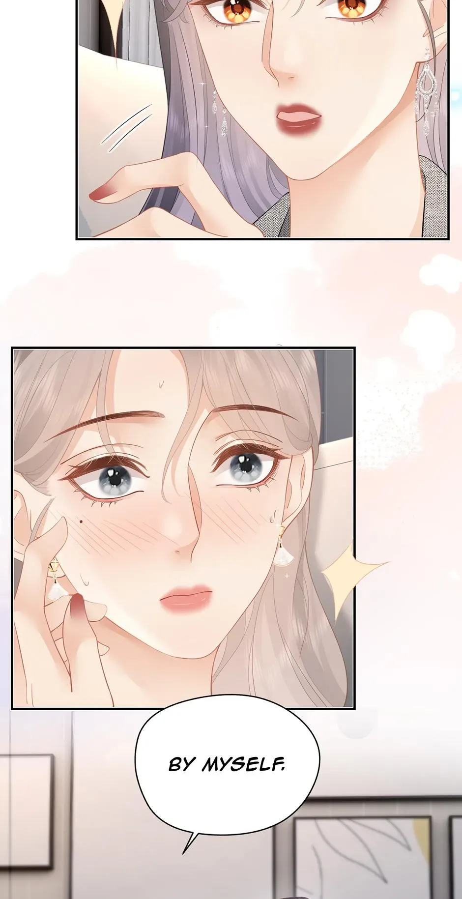 There Are Always Teachers Who Want To Ask Out Parents Chapter 33 page 21