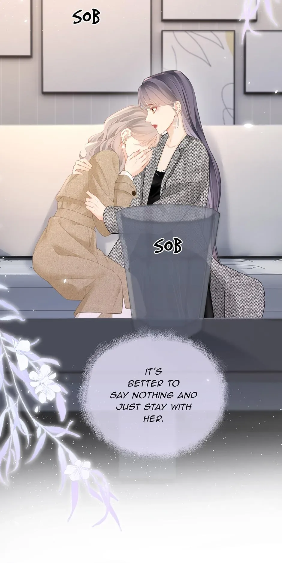 There Are Always Teachers Who Want To Ask Out Parents Chapter 33 page 16