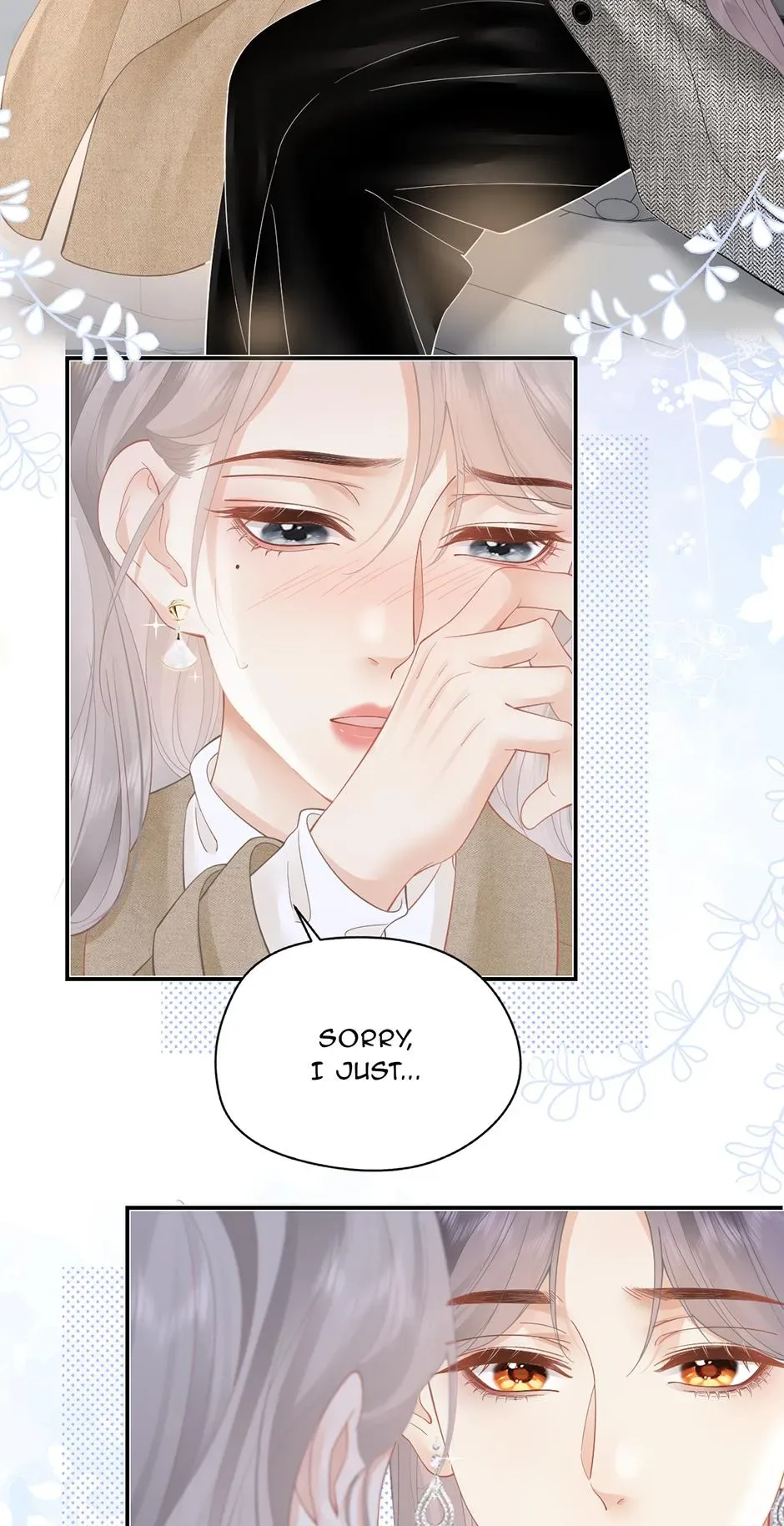 There Are Always Teachers Who Want To Ask Out Parents Chapter 33 page 18