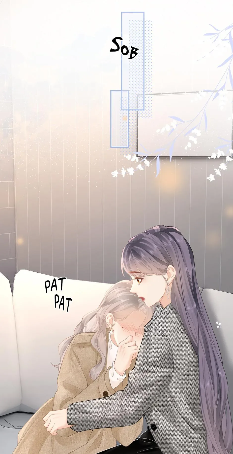 There Are Always Teachers Who Want To Ask Out Parents Chapter 33 page 17