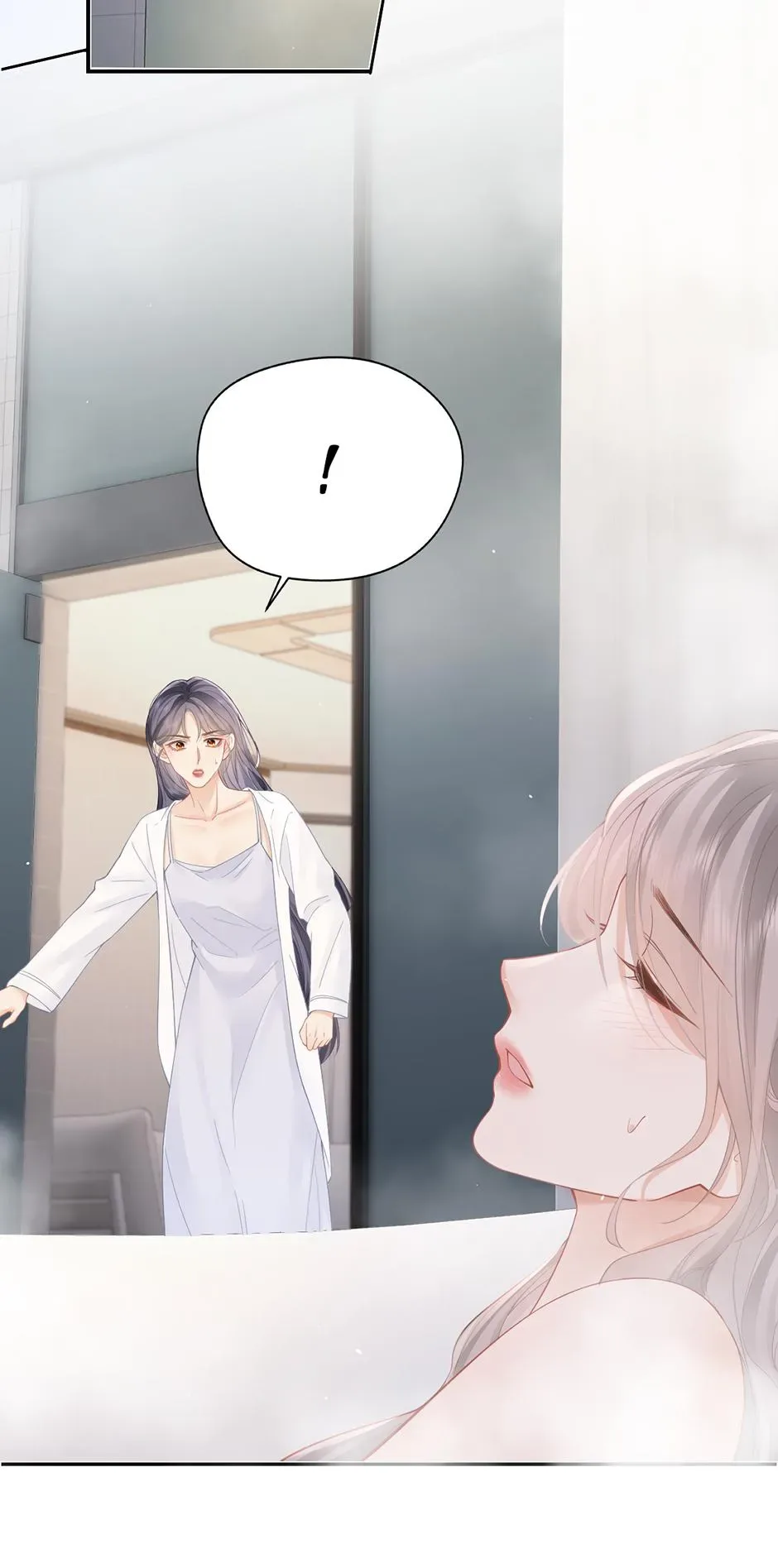 There Are Always Teachers Who Want To Ask Out Parents Chapter 34 page 25