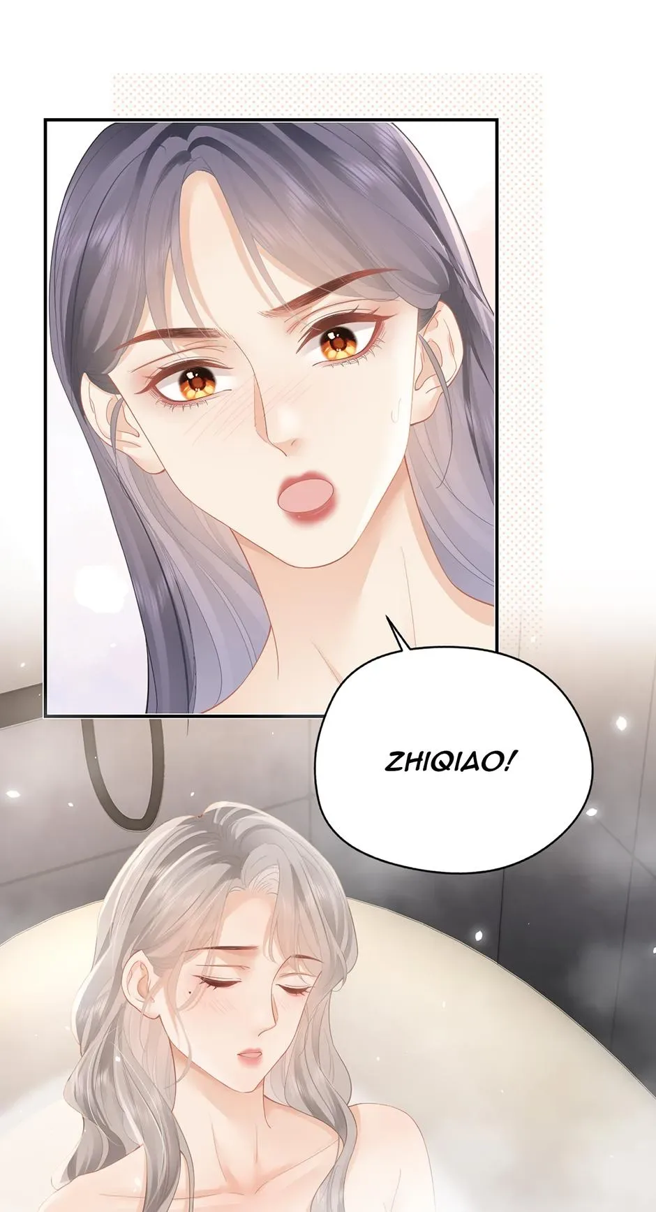 There Are Always Teachers Who Want To Ask Out Parents Chapter 34 page 26