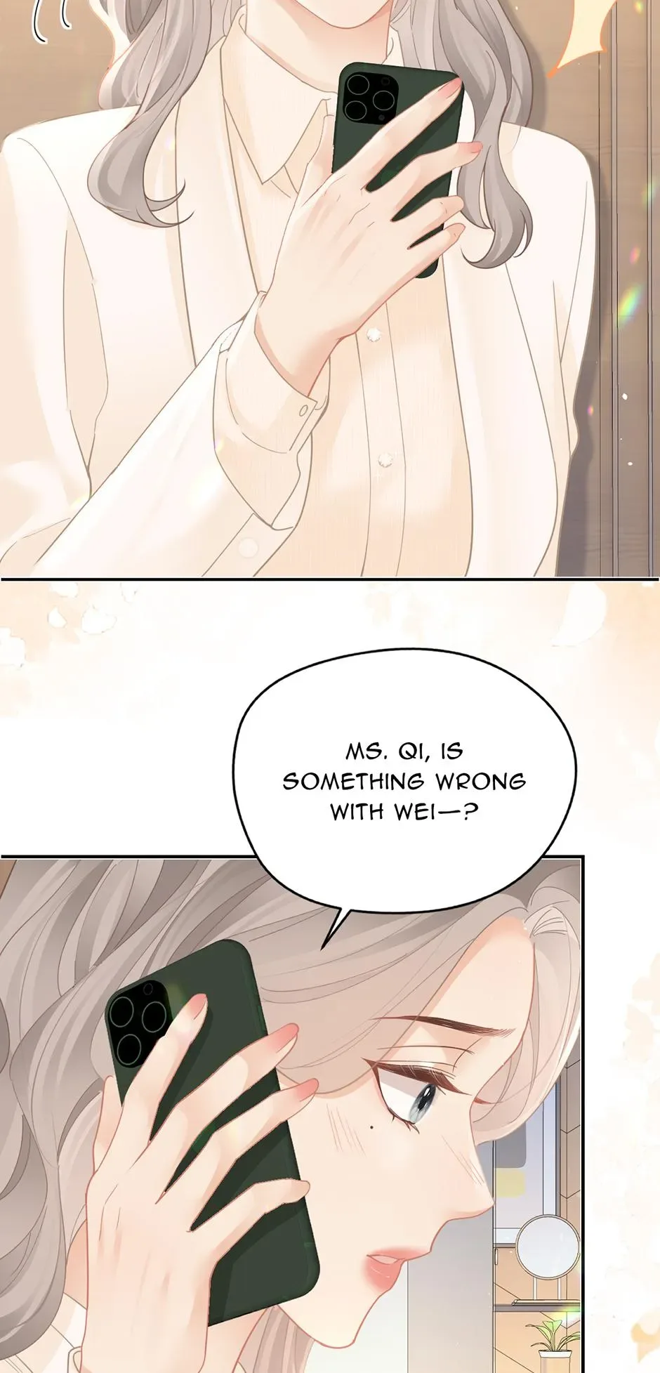 There Are Always Teachers Who Want To Ask Out Parents Chapter 37 page 27