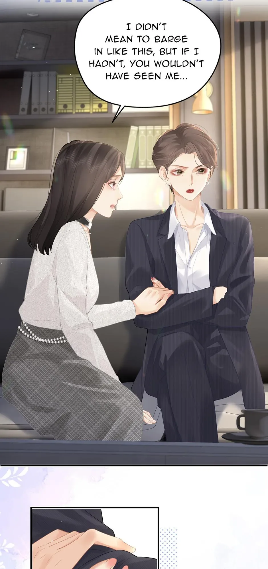 There Are Always Teachers Who Want To Ask Out Parents Chapter 37 page 17