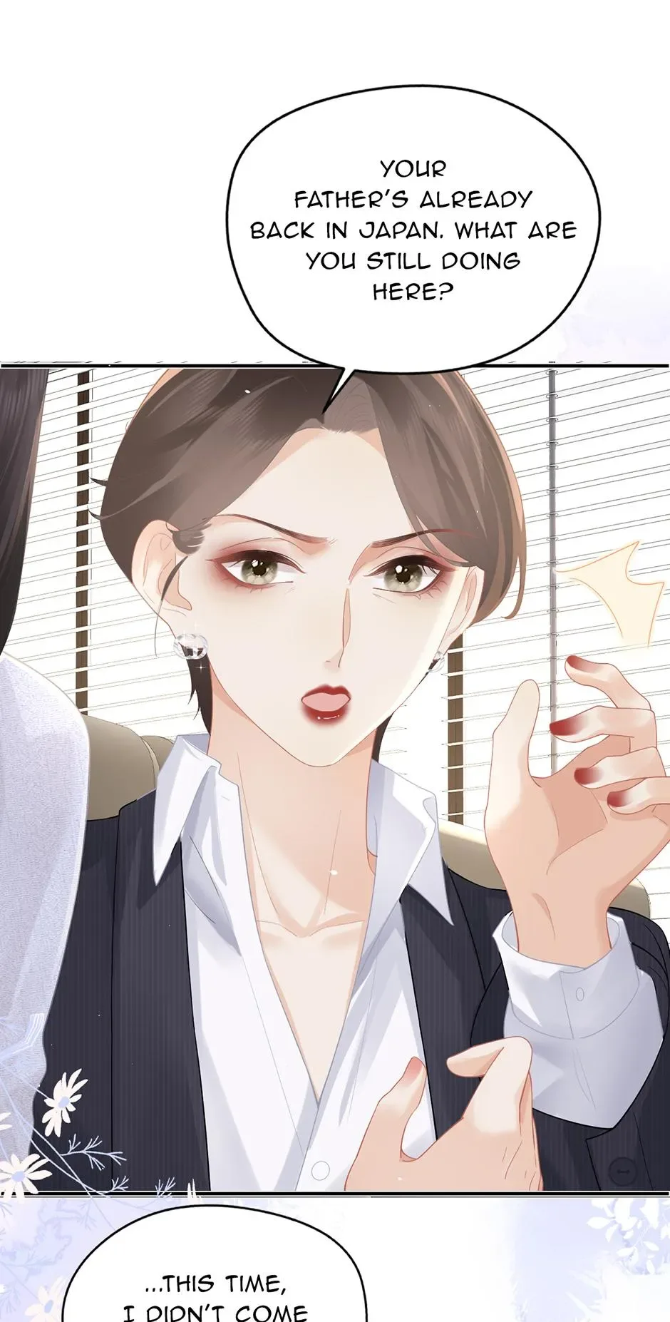 There Are Always Teachers Who Want To Ask Out Parents Chapter 37 page 19