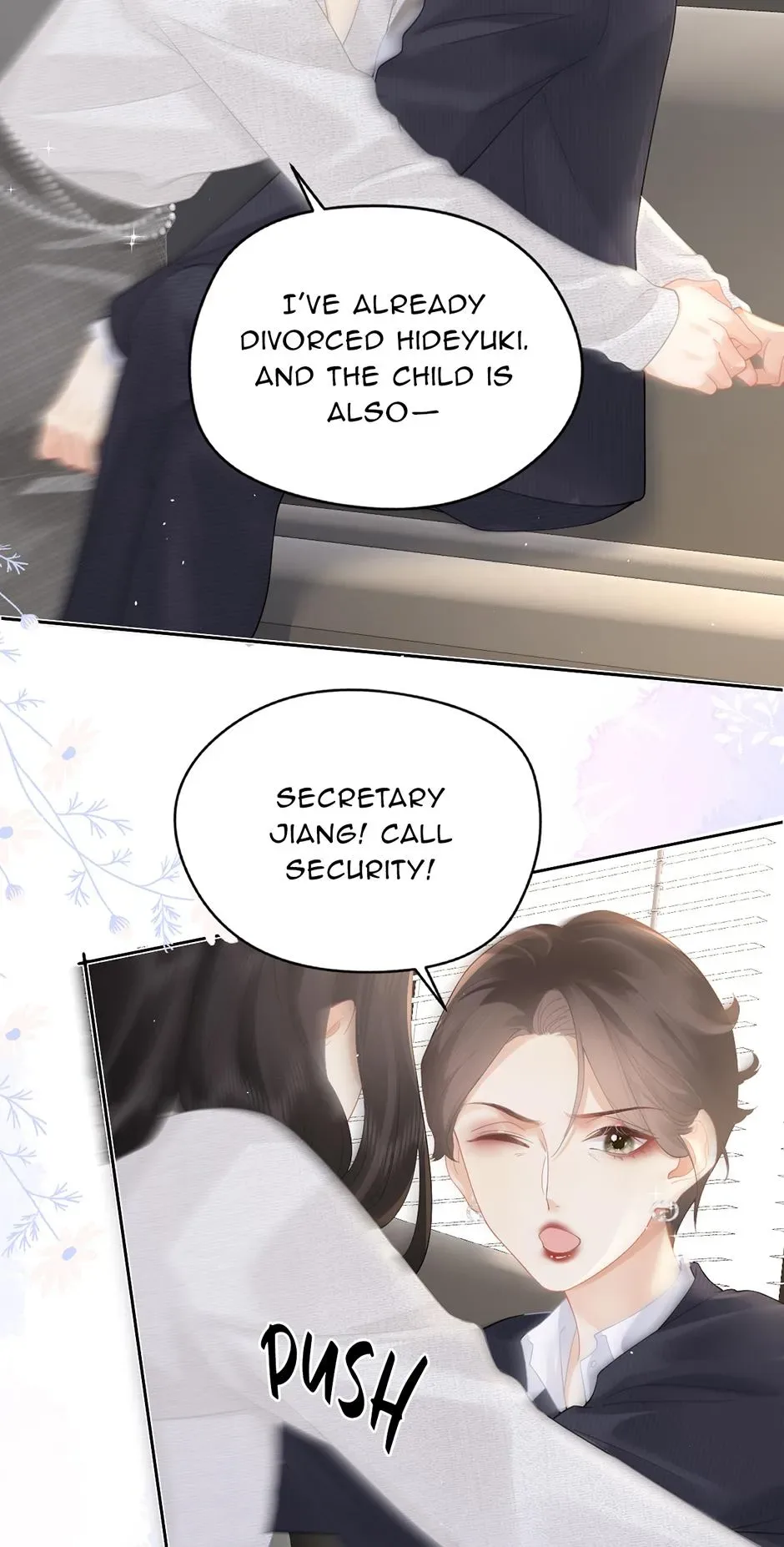 There Are Always Teachers Who Want To Ask Out Parents Chapter 37 page 21