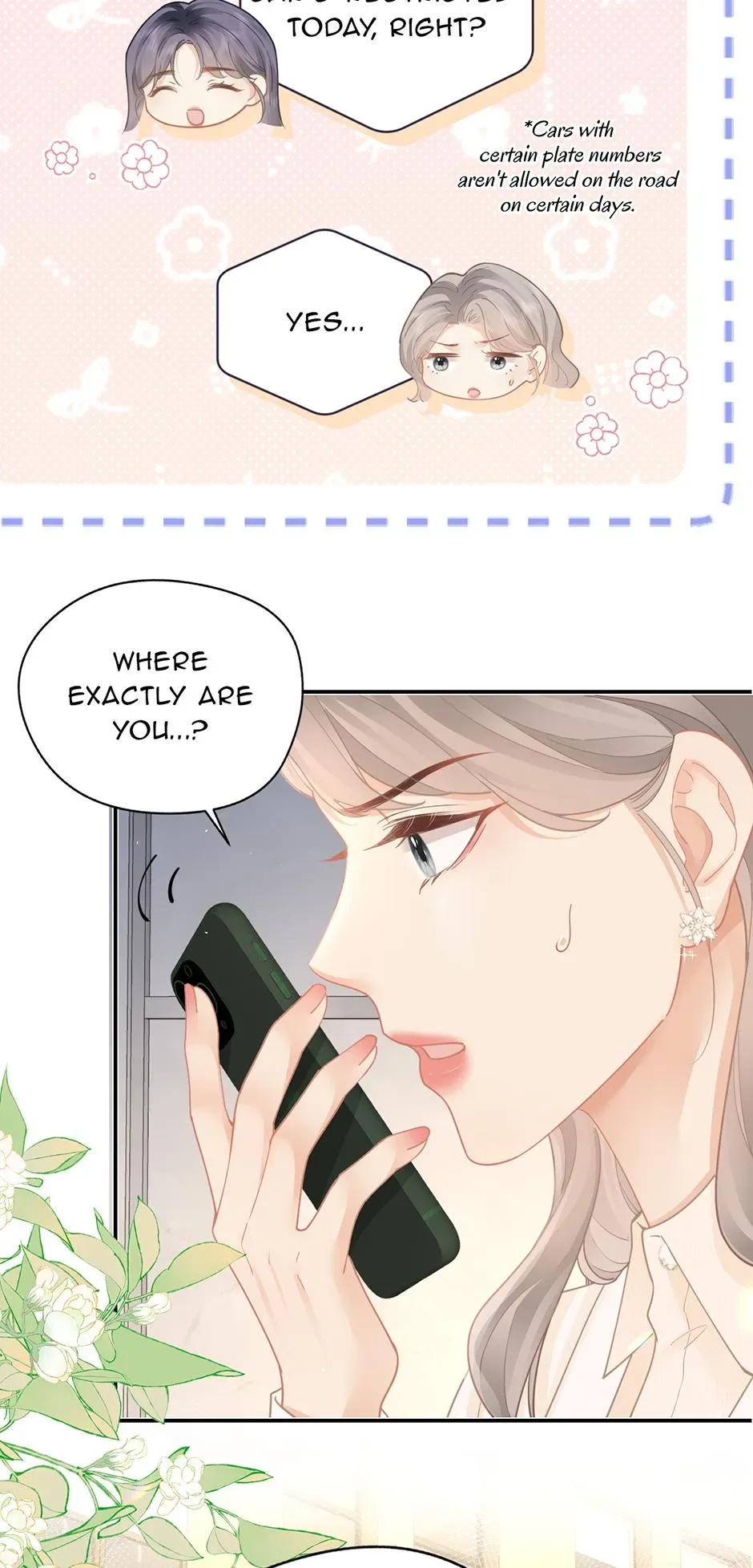 There Are Always Teachers Who Want To Ask Out Parents Chapter 37 page 31