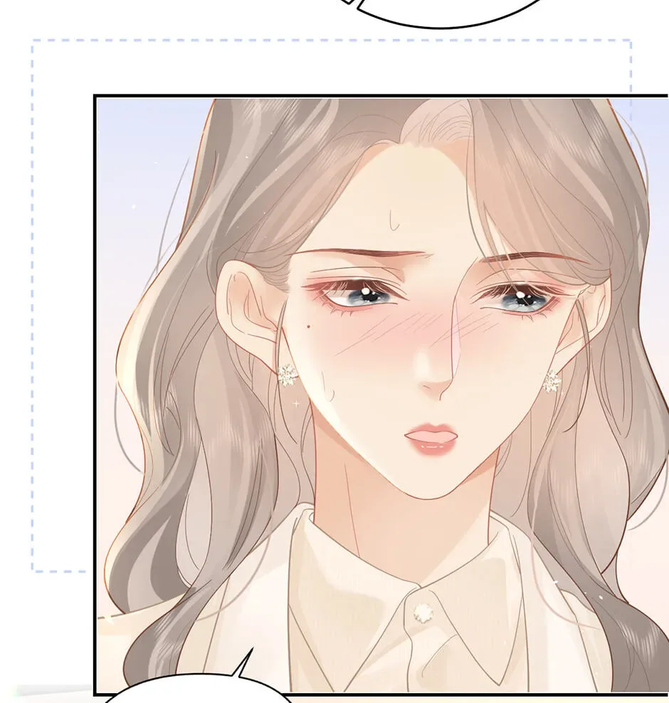 There Are Always Teachers Who Want To Ask Out Parents Chapter 38 page 28